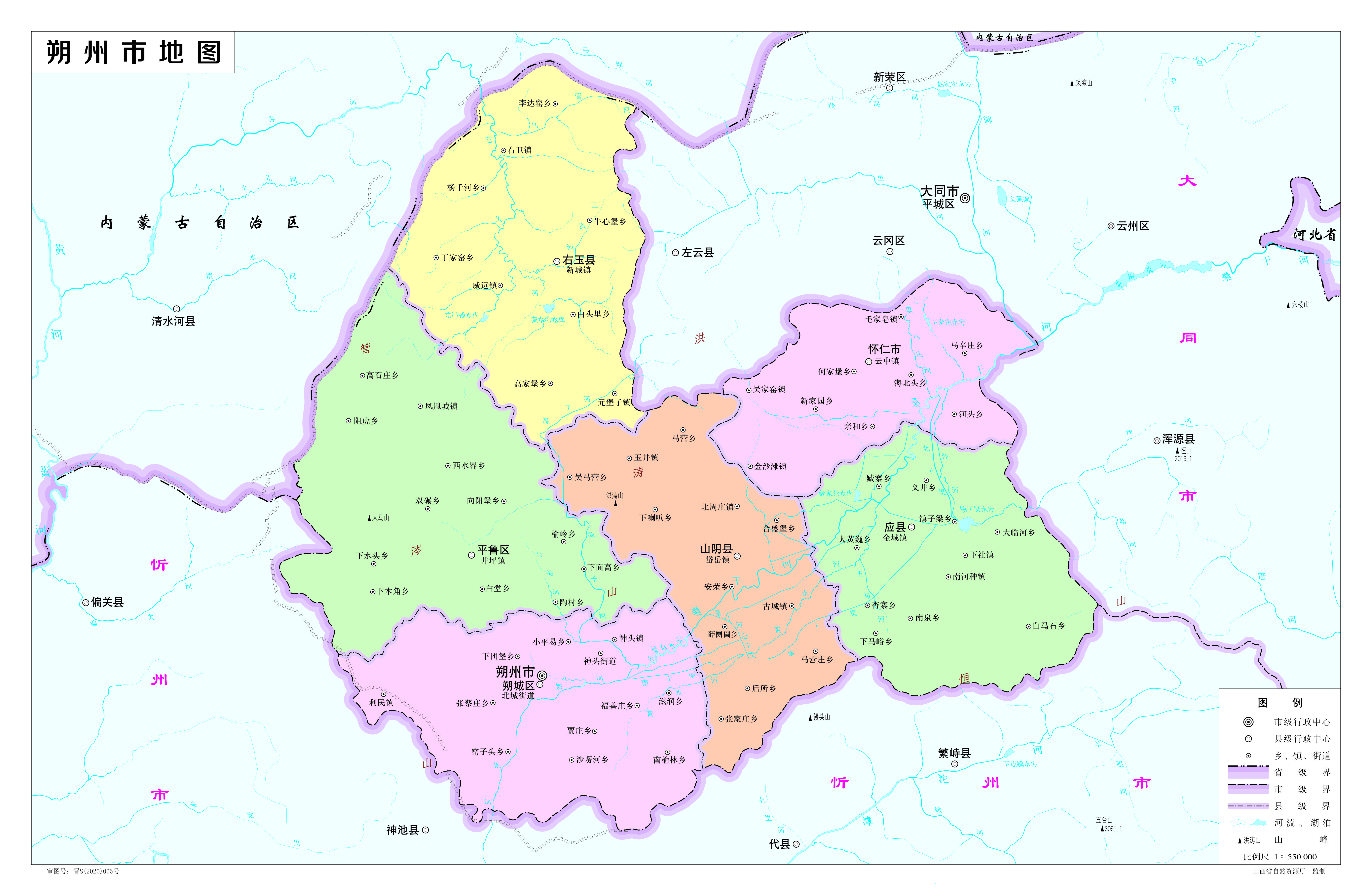 山西省朔州市新版尺度舆图来了-十大外围足球平台app(图8)
山西省朔州市新版尺度舆图来了-十大外围足球平台app(图8)