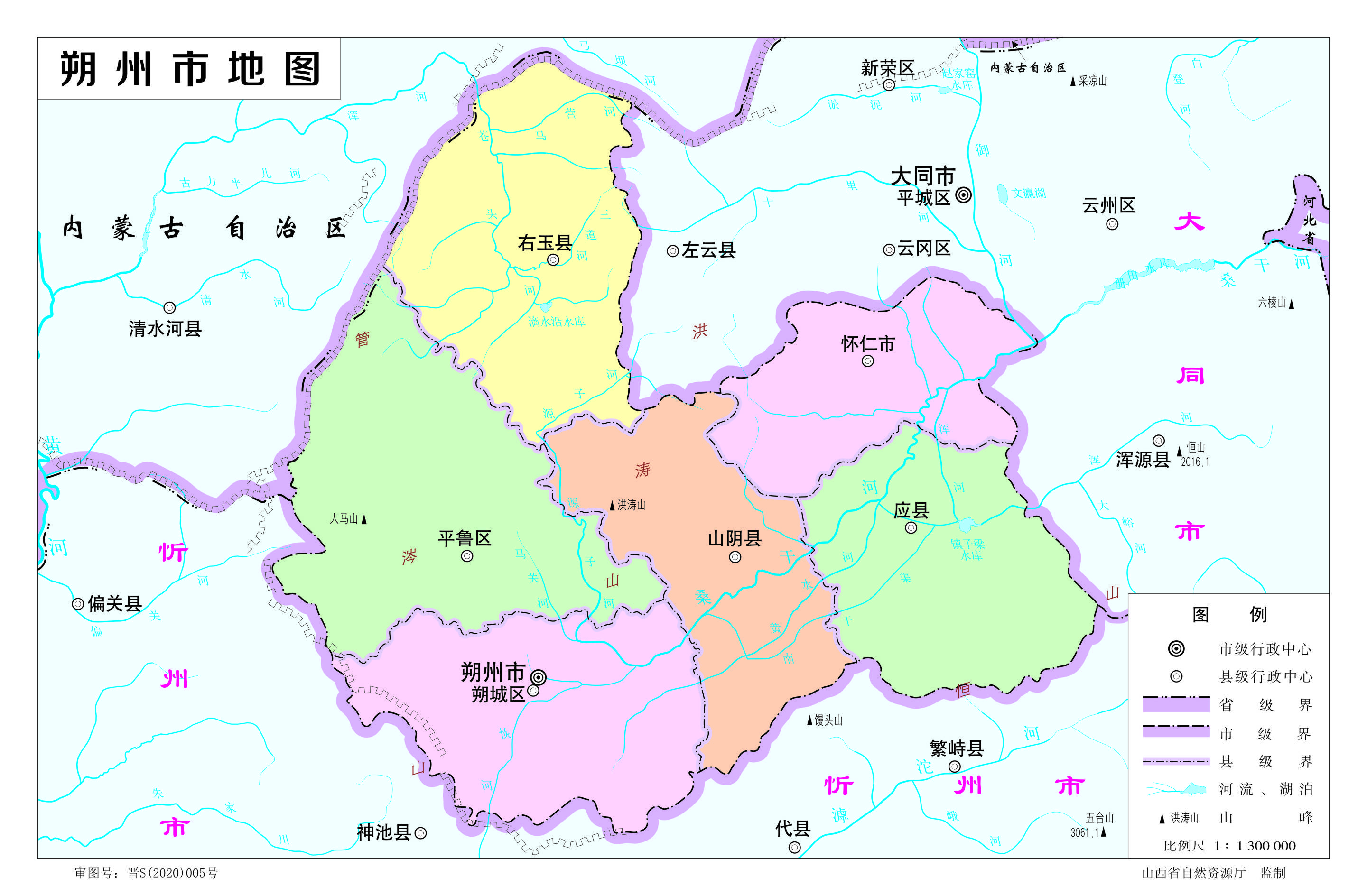 山西省朔州市新版尺度舆图来了-十大外围足球平台app(图12)
山西省朔州市新版尺度舆图来了-十大外围足球平台app(图12)