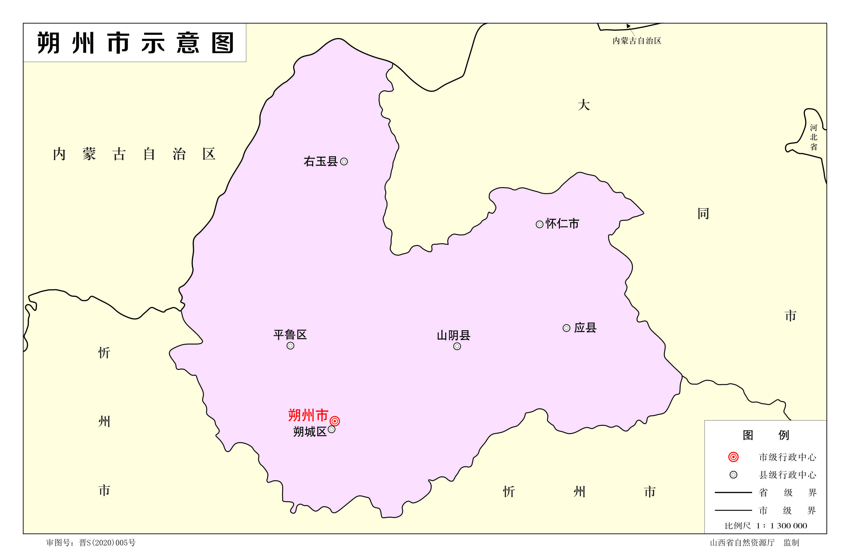 山西省朔州市新版尺度舆图来了-十大外围足球平台app(图13)
山西省朔州市新版尺度舆图来了-十大外围足球平台app(图13)