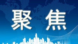 山西省朔州市新版尺度舆图来了-十大外围足球平台app(图16) 十大外围足球大平台