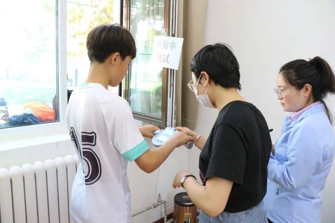 青海省足球协会对青海省青少年足球训练中心U系列精英梯队队员举行摸底测试_十大外围足球平台app手机版(图8)
青海省足球协会对青海省青少年足球训练中心U系列精英梯队队员举行摸底测试_十大外围足球平台app手机版(图8)