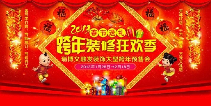 十大外围足球大平台-贵州水城:林下种植万亩药材 护了森林 富了百姓(图1) 十大外围足球大平台