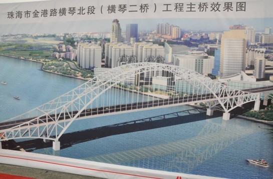 【聚焦“双一流”】材料院:科学谋划 精准发力 努力打造“全院一盘棋”的良好局面“十大外围足球平台app手机版”(图1) 十大外围足球平台app