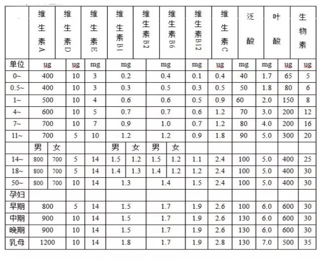 十大外围足球平台app-浅谈公司对外担保法律规制与商业银行风险对策(图2) 十大外围足球平台app