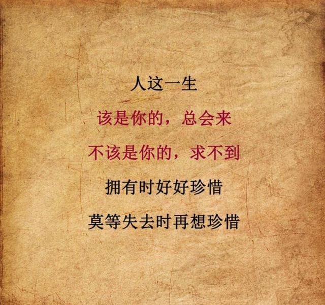 十大外围足球平台app-浅谈公司对外担保法律规制与商业银行风险对策(图4) 十大外围足球平台app
