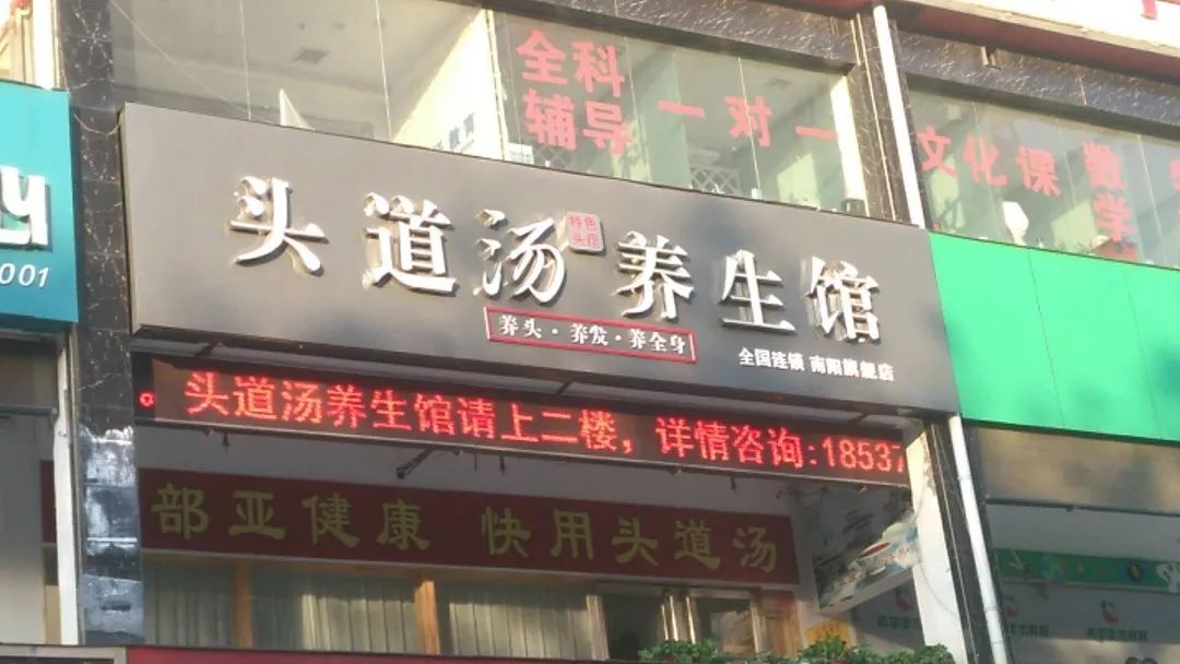 有奖征文 | 历史的源流“十大外围足球大平台”(图1) 十大外围足球平台app手机版