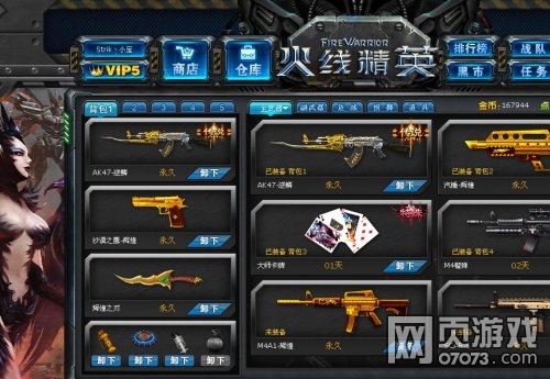 国际大都市服务业发展的经验及启示【十大外围足球平台app手机版】(图2) 十大外围足球平台app手机版
