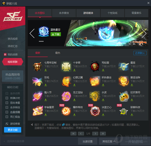十大外围足球大平台:谈论职责的划分(图2) 十大外围足球平台app