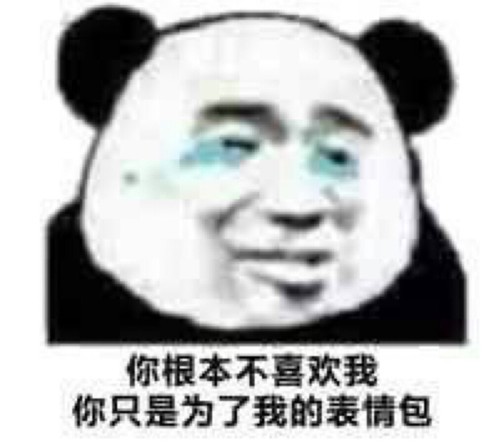 江西省直事业单元面试真题和考官用题本及谜底16套:十大外围足球大平台(图1) 十大外围足球平台app手机版