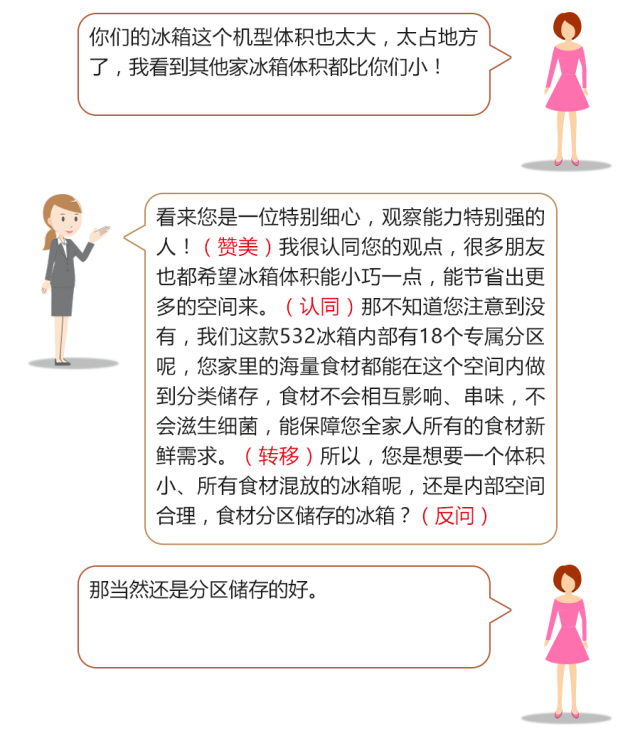 ‘十大外围足球平台app’“哈尔滨解放70周年建设成就图片展”巡展进我校(图1) 十大外围足球平台app手机版