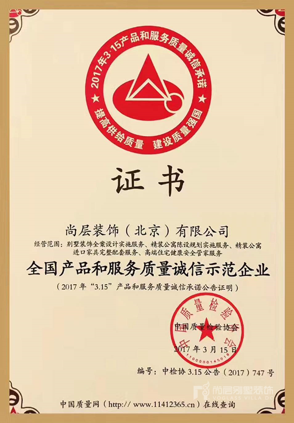 十大外围足球平台app