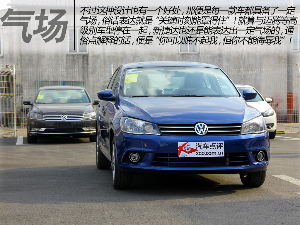 【十大外围足球平台app】国家一级作家唐飙先生做客第五十四期东林文化大讲堂(图2) 十大外围足球平台app