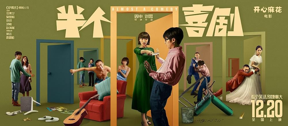 十大外围足球大平台