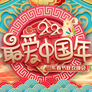 十大外围足球平台app