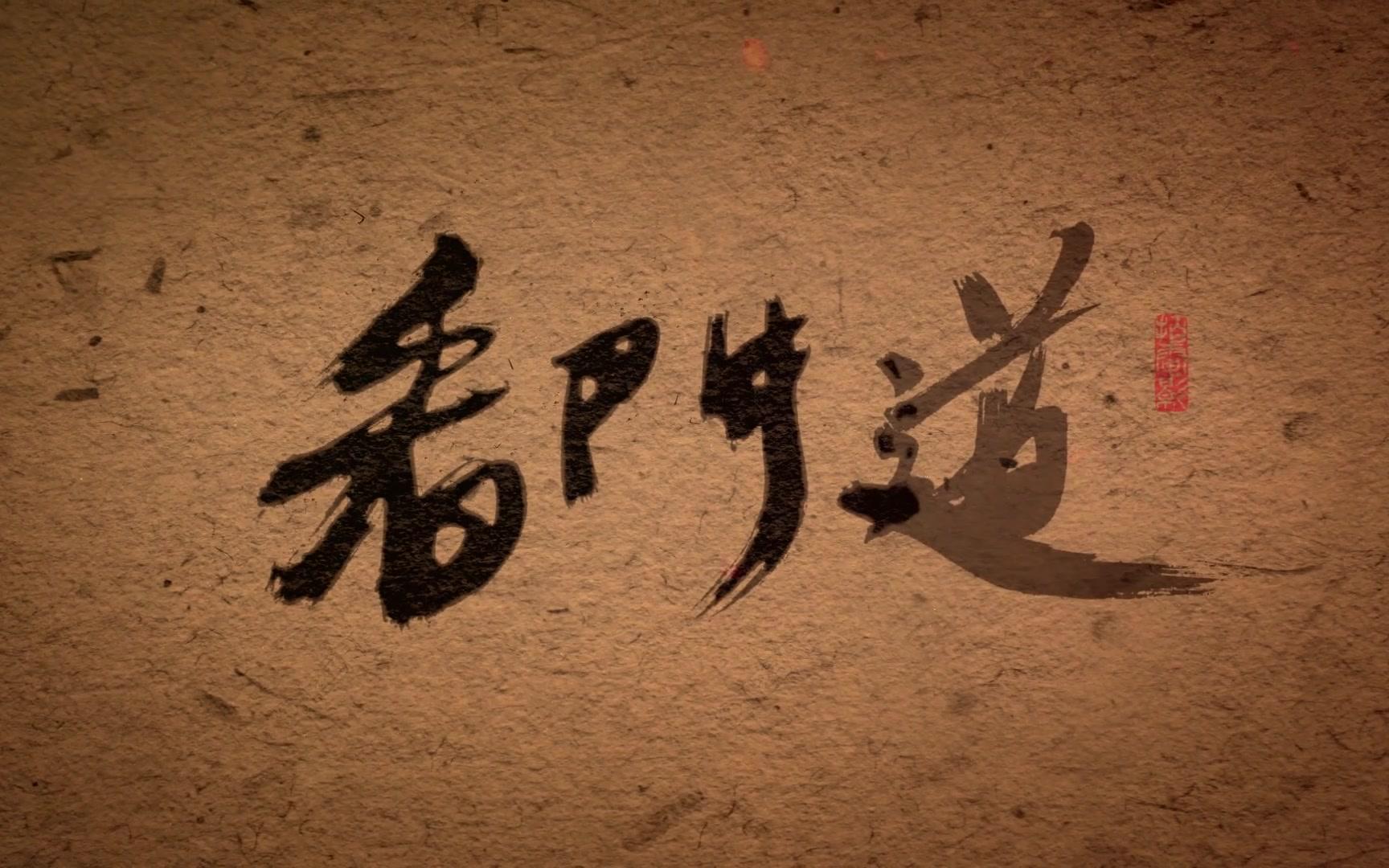 十大外围足球平台app手机版:民族地区产业集群发展策略的思考.(图1) 十大外围足球大平台