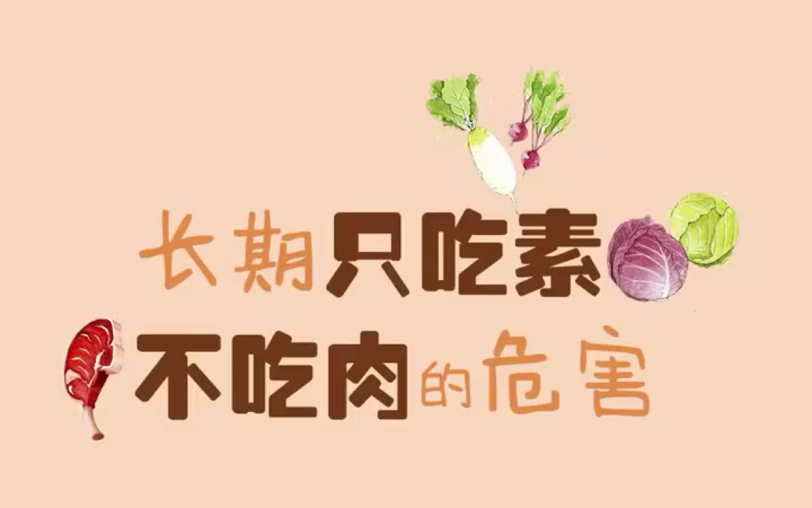 十大外围足球大平台