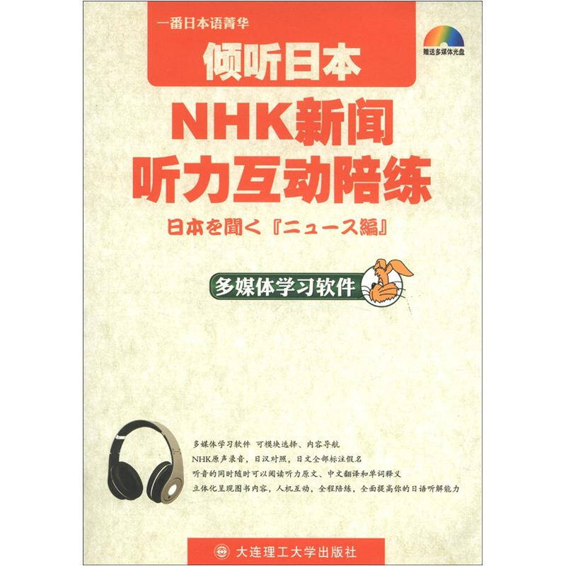 十大外围足球平台app