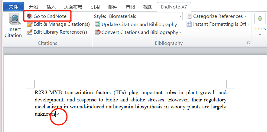 
学术周报“十大外围足球平台app手机版”(图10)