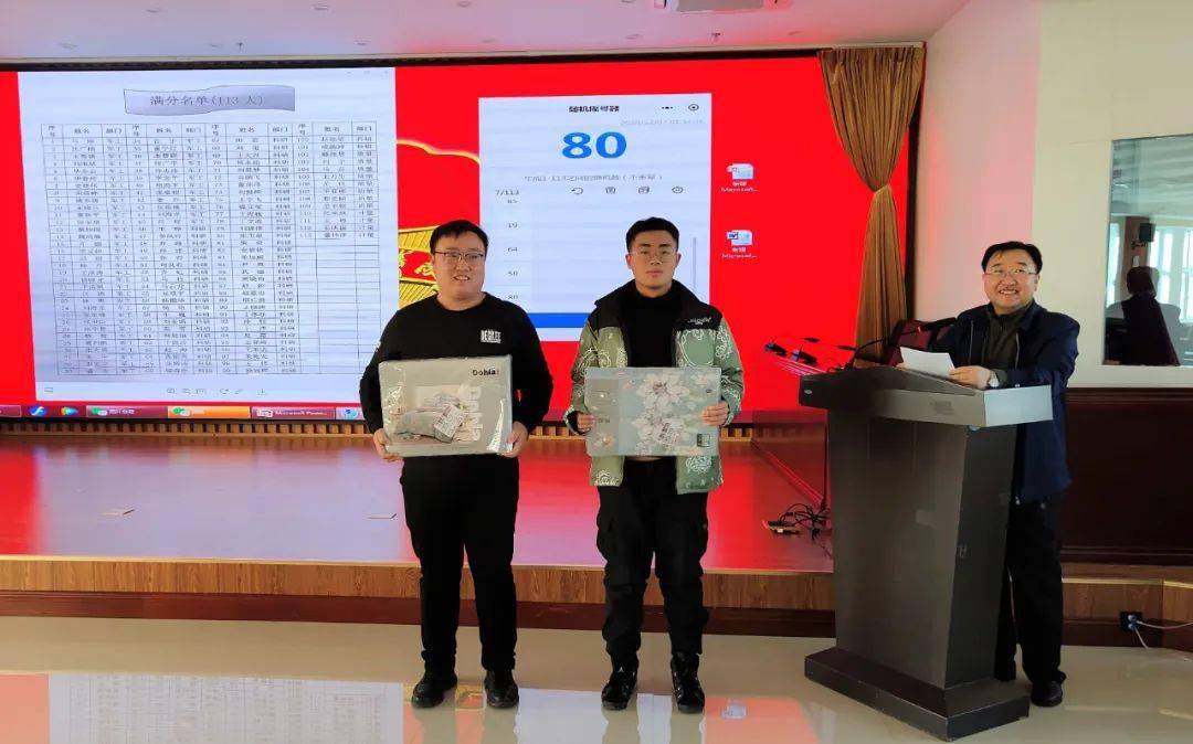 十大外围足球平台app_
质量月丨49所举行质量治理知识竞赛(图1)