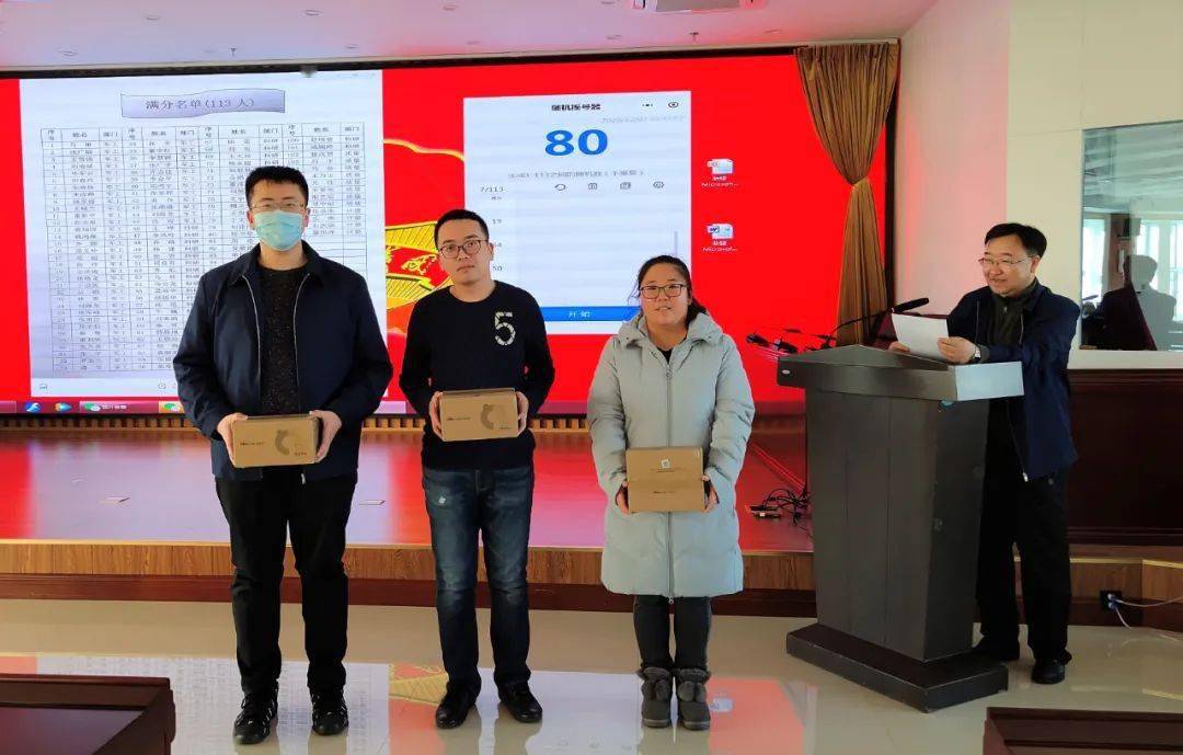 十大外围足球平台app_
质量月丨49所举行质量治理知识竞赛(图3)