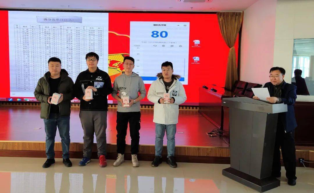 十大外围足球平台app_
质量月丨49所举行质量治理知识竞赛(图4)