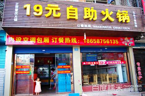 paperdoing论文查重和知网效果相近吗?-十大外围足球平台app手机版(图2) 十大外围足球平台app