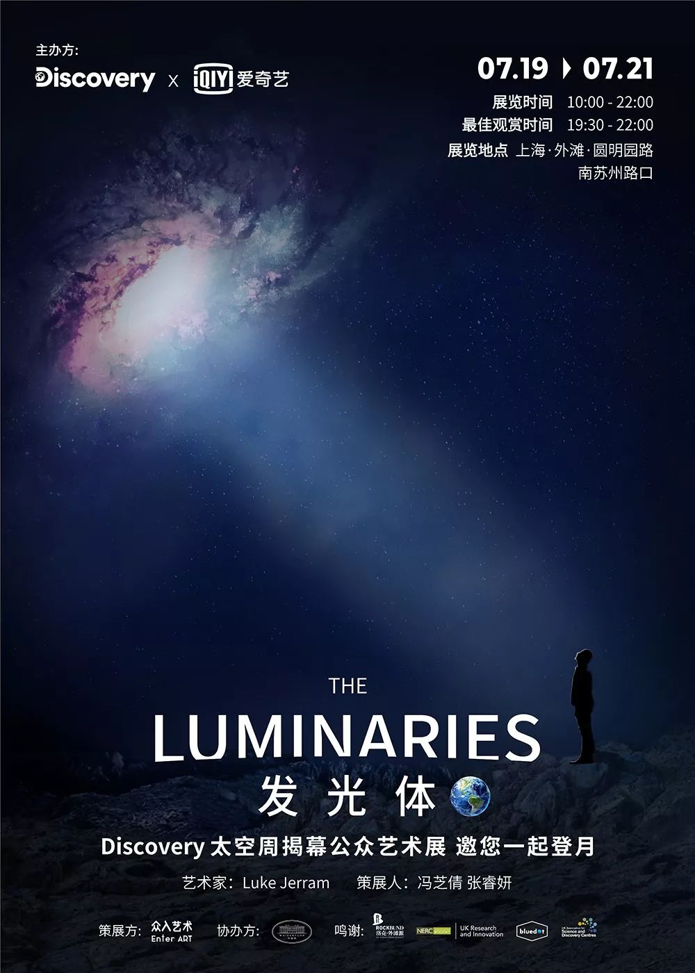 十大外围足球平台app
