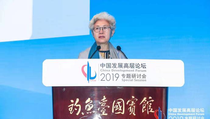 我校召开纪委十四届七次全会‘十大外围足球平台app手机版’(图1) 十大外围足球大平台