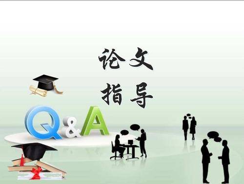 ‘十大外围足球大平台’
论文查重的最终目的是什么?(图5) ‘十大外围足球大平台’
论文查重的最终目的是什么?(图5)