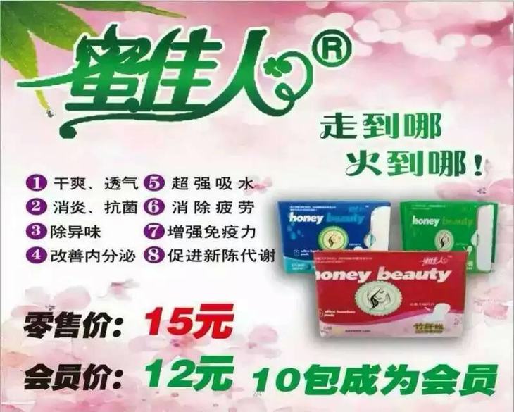 十大外围足球平台app