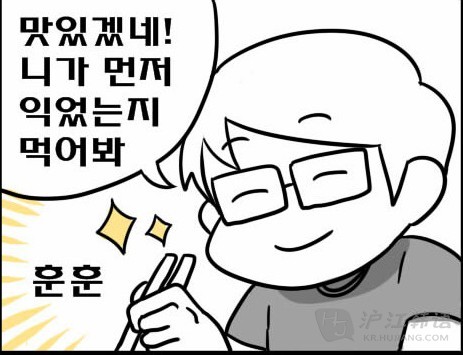 十大外围足球平台app手机版